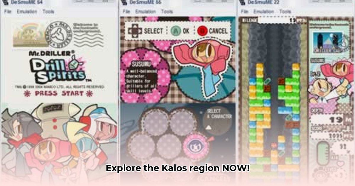 pokemon-x-desmume-rom-download